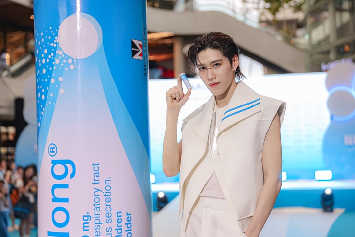 NAC long® รีเฟรชแบรนด์ครั้งใหญ่ เปิดตัว พีพี กฤษฏ์ เป็นพรีเซนเตอร์คนแรก