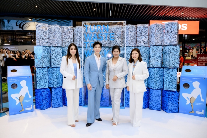 NAC long® รีเฟรชแบรนด์ครั้งใหญ่ เปิดตัว พีพี กฤษฏ์ เป็นพรีเซนเตอร์คนแรก