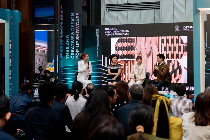 ช้อปและชมผลงานครีเอทีฟไทยกว่า 35 แบรนด์ที่ THAILAND CREATIVE & DESIGN POP-UP SHOWCASE ณ ONE Bangkok