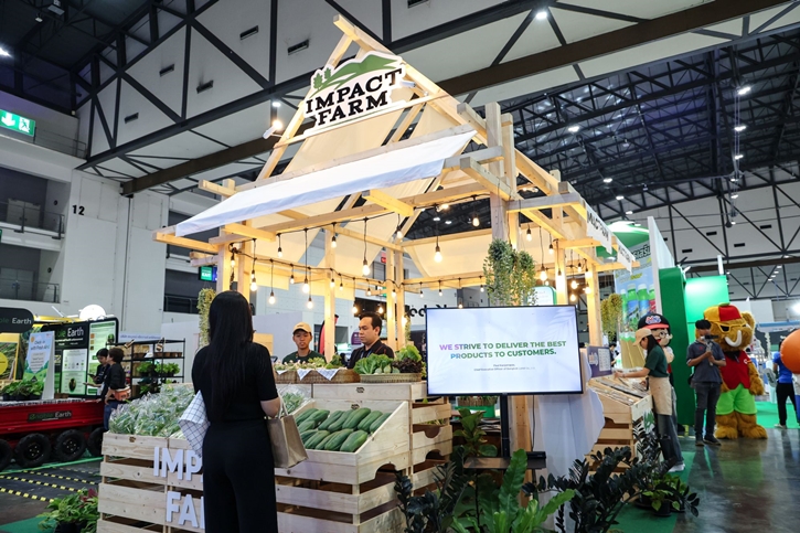 อิมแพ็ค ฟาร์ม คัดสรรผลิตภัณฑ์จากชุมชน ร่วมงาน Farm Expo 2025 ณ อิมแพ็ค เมืองทองธานี