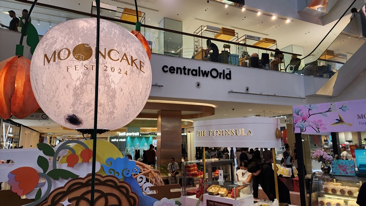สัมผัสมนต์เสน่ห์แห่งเทศกาลไหว้พระจันทร์สุดพรีเมียมในงาน Mooncake Fest 2025 ที่ศูนย์การค้าเซ็นทรัลเวิลด์