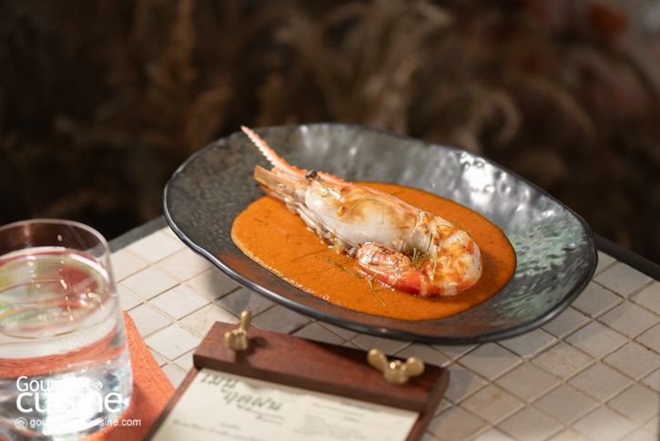 ลิ้มรสเมนูไทยสร้างสรรค์ประจำฤดูฝนที่ Anakade (อาณาเขต) ลาดพร้าว 48