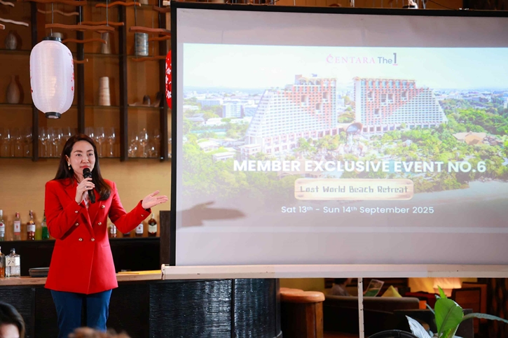 เซ็นทาราจัดงาน “Member Exclusive Trip: Lost World Beach Retreat” มอบประสบการณ์สุขสนุกหรรษาสำหรับครอบครัวสมาชิกเซ็นทาราเดอะวัน