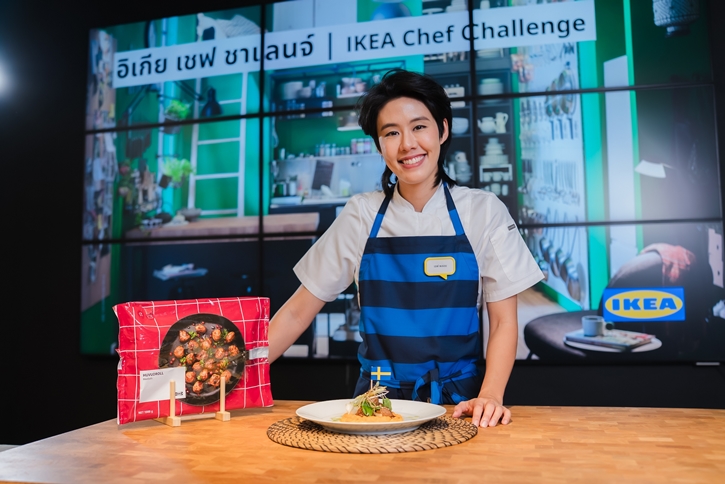 เมื่อเร็ว ๆ นี้ อิเกีย ประเทศไทย ได้จัดกิจกรรม “IKEA Chef Challenge” ชวน 3 เซเลบริตี้เชฟชื่อดัง—เชฟชานนท์ เรืองศรี, เชฟลัท รภัสสรณ์ จิรจุรีย์ชัย และเชฟพลอย ณัฐณิชา บุญเลิศ มาสเตอร์เชฟ ซีซันที่ 1—มาร่วมรังสรรค์เมนูสุดพิเศษหลากสไตล์