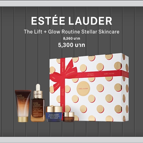 ลืมภาพจำ “งานเซล” แบบเดิมๆ ไปได้เลย เพราะ “Central Midnight Sale - Own it First” คือโอกาสแห่ง “ผู้นำเทรนด์” ที่คุณจะได้ช้อปของใหม่ ดีลดี และยัง..ได้ใช้เป็นคนแรก!