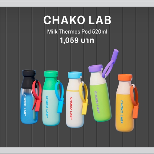 ลืมภาพจำ “งานเซล” แบบเดิมๆ ไปได้เลย เพราะ “Central Midnight Sale - Own it First” คือโอกาสแห่ง “ผู้นำเทรนด์” ที่คุณจะได้ช้อปของใหม่ ดีลดี และยัง..ได้ใช้เป็นคนแรก!