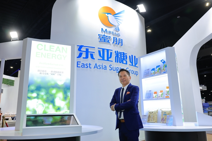 กลุ่มมิตรผล-อีสเอเชียชูการ์ ร่วมฉลอง 50 ปีความสัมพันธ์ทางการทูตไทย–จีน ในงาน Thailand-China Cooperation Expo 2025