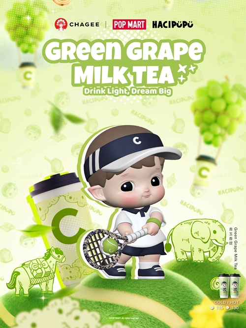 ครั้งแรก! 2 แบรนด์ดังระดับโลก CHAGEE และ POP MART  ชวน 