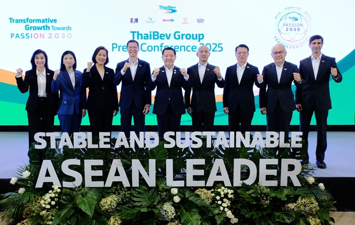 งานแถลงข่าวกลุ่มบริษัทไทยเบฟประจำปี 2568 ไทยเบฟเดินหน้าสู่การเติบโตที่แข็งแกร่ง พร้อมสร้างสรรค์คุณค่า  ผ่าน PASSION 2030