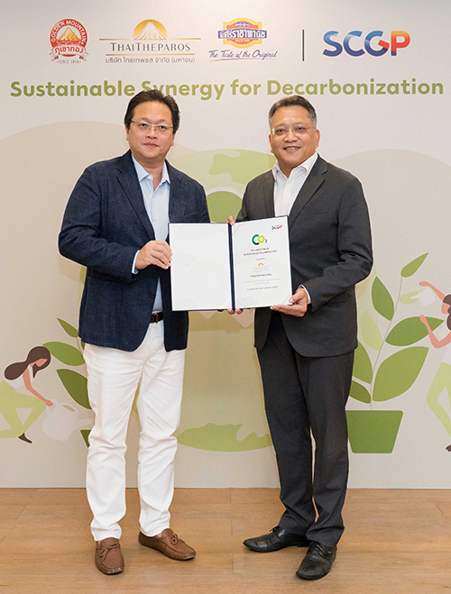 ไทยเทพรส ผนึกพันธมิตร SCGP ชู “ซัพพลายเชนยั่งยืน” ขับเคลื่อนธุรกิจก้าวนำทุกการเปลี่ยนแปลงในยุคดิจิทัล