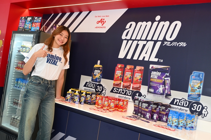“Ajinomoto Victory Canteen” ศูนย์โภชนาการกีฬาลุคใหม่  ครีเอทมื้ออร่อย มีประโยชน์ สร้างสรรค์โดยเชฟชื่อดัง