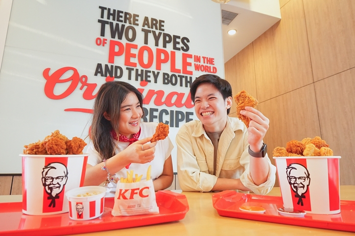 KFC รู้ใจผู้บริโภค! ส่งเซ็ตเมนูเอาใจสายแชร์ทั่วไทย “แซนเดอร์ส ฮิต” และ “พอใจ บักเก็ต” ครบทุกความอร่อย คุ้มทุกการแชร์