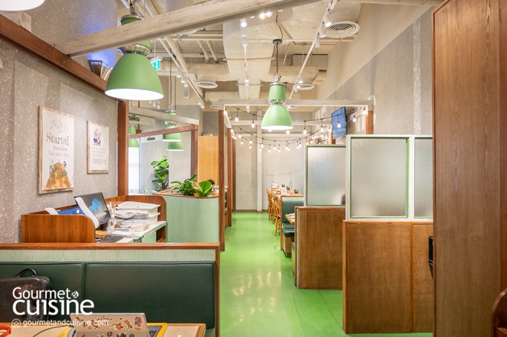 โอ้กะจู๋