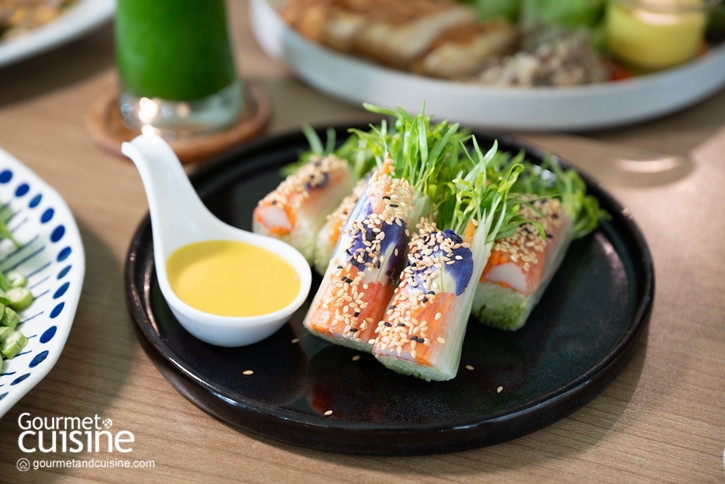 Organ by Smart Nine Farm