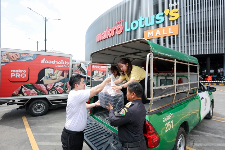 ซีพี แอ็กซ์ตร้า นำทัพเชฟดัง จัดกิจกรรม “ยืนหยัดให้คุณยิ้มได้ CHEF DAY’s CHARITY EVENT” ส่งมอบอาหาร 3,600 กล่อง สู่ชุมชนในเขต กทม.