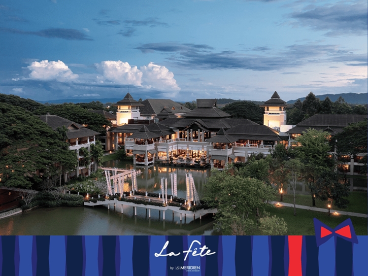 เลอ เมอริเดียน เชียงราย รีสอร์ท ชวนวางแผนทริปพักผ่อนรับลมหนาว  ในเทศกาลแห่งการเฉลิมฉลอง 