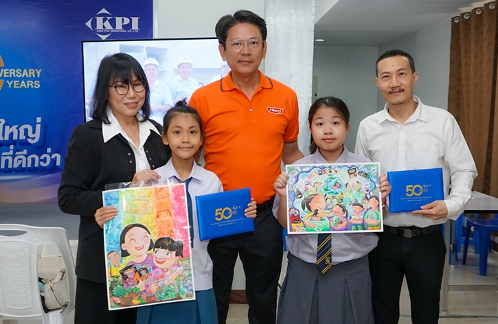 “คิงส์แพ็ค” ผู้ผลิตถุง “ฮีโร่” ฉลองก้าวเข้าสู่ปีที่ 50 จัดกิจกรรมประกวดวาดภาพ และคลิปสั้น ชู “พลาสติกคือฮีโร่” ชิงทุนการศึกษากว่า 300,000 บาท!