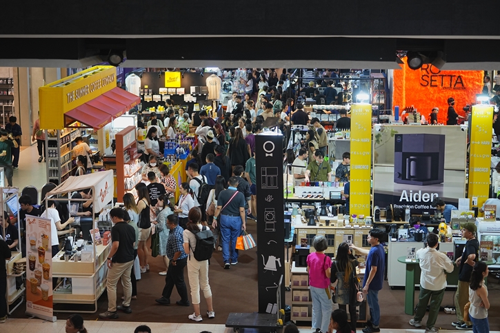 จุดนัดพบคอกาแฟ! ดริป คั่ว บด สด ครบที่เซ็นทรัลเวิลด์ รวมความพิเศษจากวงการกาแฟทั่วโลก ไว้ในงาน “World Coffee Hub” 8–14 ตุลาคม 68 นี้ 