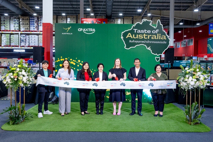 ซีพี แอ็กซ์ตร้า จัดเทศกาล “Taste of Australia” ตอกย้ำแหล่งรวมวัตถุดิบนานาชาติ ยกทัพสินค้าคุณภาพส่งตรงจากออสเตรเลียมาให้เลือกซื้อที่ แม็คโคร-โลตัส
