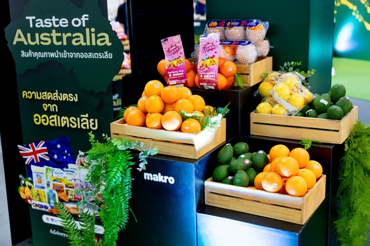 ซีพี แอ็กซ์ตร้า จัดเทศกาล “Taste of Australia” ตอกย้ำแหล่งรวมวัตถุดิบนานาชาติ ยกทัพสินค้าคุณภาพส่งตรงจากออสเตรเลียมาให้เลือกซื้อที่ แม็คโคร-โลตัส