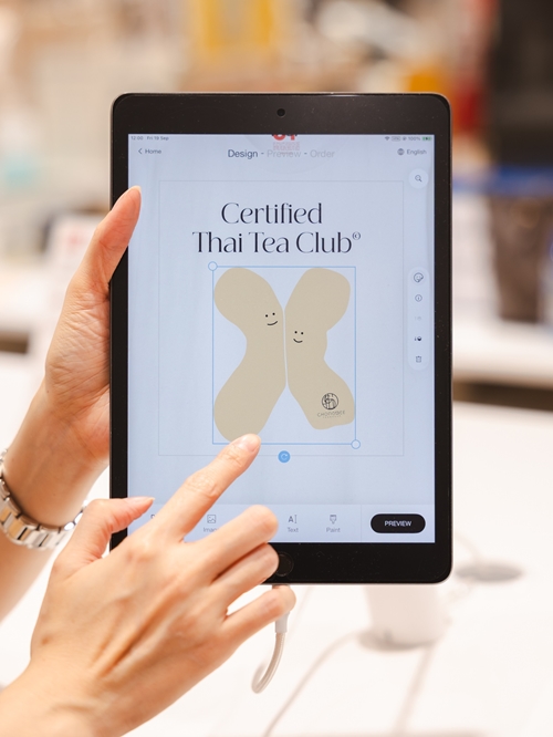 ครั้งแรกในไทย! UTme Chongdee Collection” ความพิเศษที่คุณออกแบบเองได้  วันนี้ – 30 ม.ค.69 ที่ centralwOrld