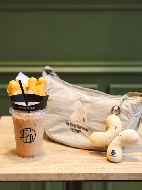 ครั้งแรกในไทย! UTme Chongdee Collection” ความพิเศษที่คุณออกแบบเองได้  วันนี้ – 30 ม.ค.69 ที่ centralwOrld