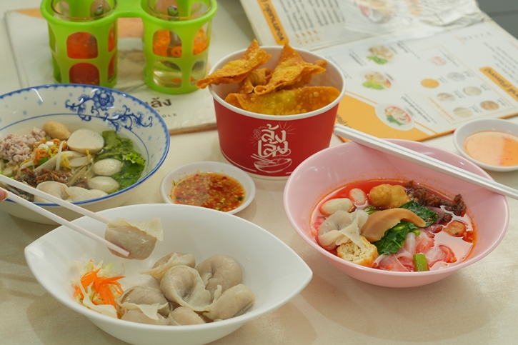 เปิดสูตรลับ “ล้งเล้งลูกชิ้นปลา” สตรีทฟู้ดระดับตำนานแห่งบรรทัดทอง  ที่ยืนหยัดพร้อมเผชิญทุกการเปลี่ยนแปลง