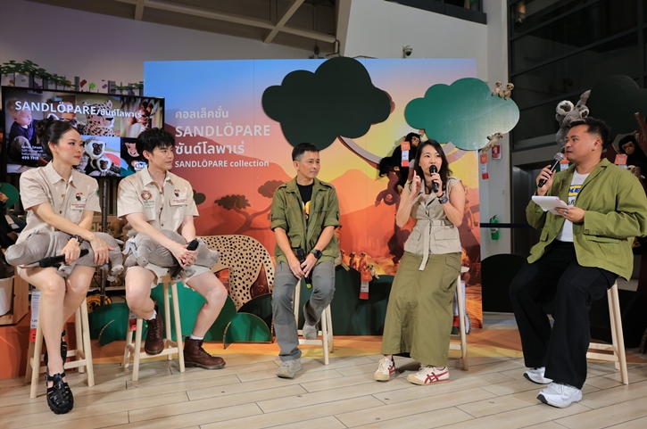 อิเกียเติมเต็มพลังการเล่นและจินตนาการเด็ก ผ่านคอลเล็คชั่น SANDLÖPARE/ซันด์โลพาเร่ พร้อมเชิญชวนอนุรักษ์สัตว์ป่าไทยร่วมกับมูลนิธิสืบนาคะเสถียร