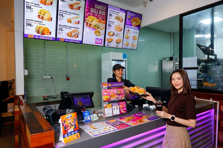 “ไทยน้ำทิพย์ โคคา-โคล่า” เดินหน้าตลาด QSR ในไทย จับมือพันธมิตร “Taco Bell” เบอร์หนึ่งเม็กซิกันฟาสต์ฟู้ด ชวนฉลองวันทาโก้แห่งชาติตลอดเดือนตุลาคม