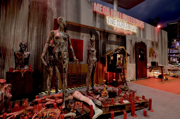 เมกาบางนา เปิดแล็บหลอนต้อนรับเทศกาลฮาโลวีนสุดยิ่งใหญ่ ในงาน “MEGA HALLOWEEN 2025 ตอน THE SCREAM LAB แล็บสยองซ่อนกรี๊ด”