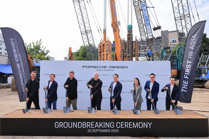 เตรียมพบกับ ปอร์เช่ ดีไซน์ ทาวเวอร์ แบงคอก ผลงานสถาปัตยกรรมระดับไอคอนิกแห่งแรกในเอเชียที่ผสานการออกแบบอย่างพิถีพิถัน มาพร้อม ‘แพสชัน สเปซ’ สุดเอ็กซ์คลูซีฟ