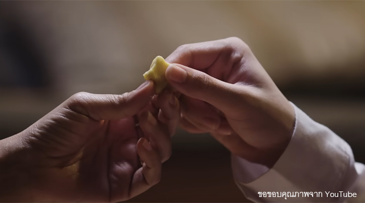 ด้ายแดง (Until We Meet Again)