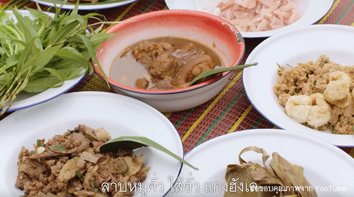 นิทานพันดาว (1000 Stars)