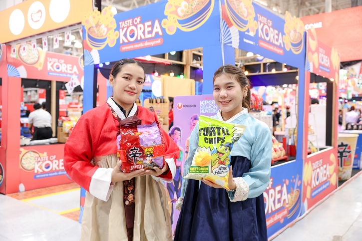 แม็คโคร ชวนสัมผัสความหลากหลาย ครบครัน เพื่อเมนูเกาหลี ในงานเทศกาล “Taste of Korea”