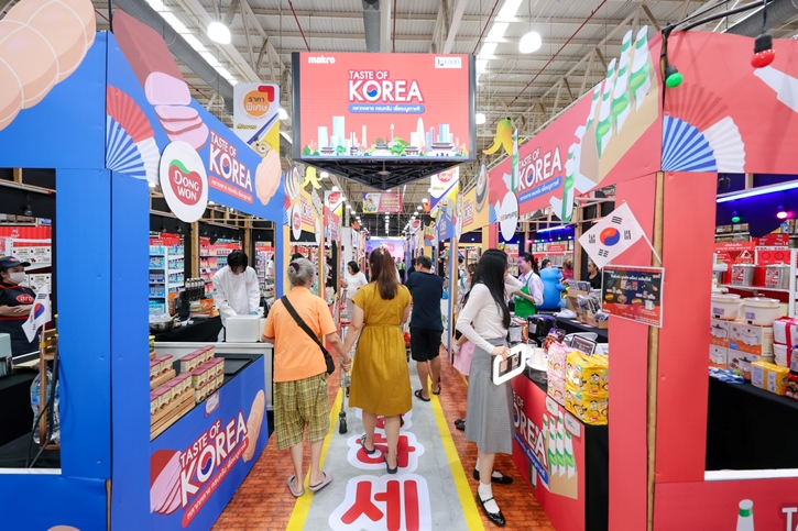 แม็คโคร ชวนสัมผัสความหลากหลาย ครบครัน เพื่อเมนูเกาหลี ในงานเทศกาล “Taste of Korea”