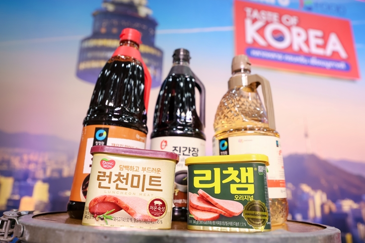 แม็คโคร ชวนสัมผัสความหลากหลาย ครบครัน เพื่อเมนูเกาหลี ในงานเทศกาล “Taste of Korea”