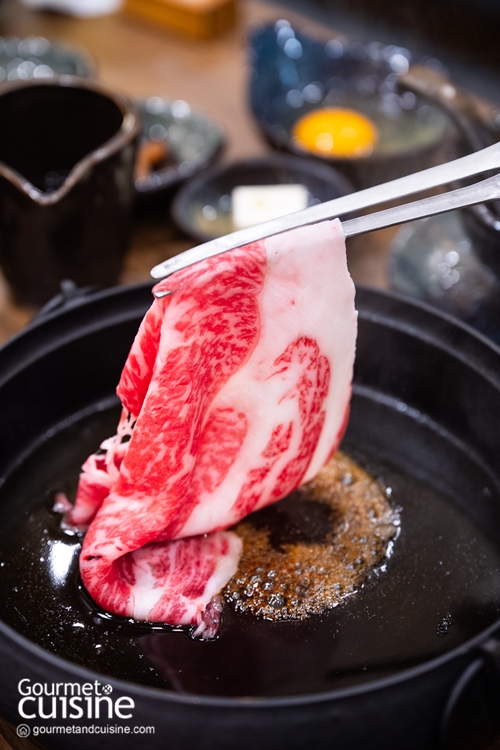 Sukiyaki