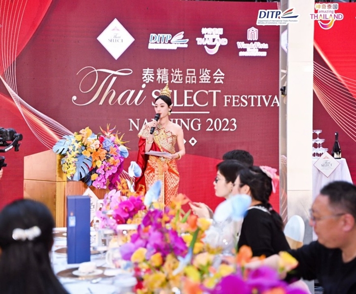 Thai SELECT ฟันเฟืองสำคัญที่ช่วยผลักดันร้านอาหารไทย