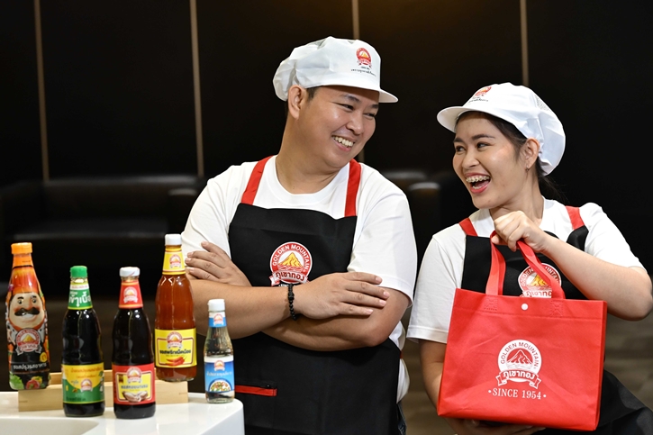“ซอสภูเขาทอง” หนุน SME ร้านอาหารไทย - ช่วยลดค่าครองชีพผู้บริโภค ปล่อยโปรแรงลดเกือบ 40% ในงาน “สุดยอดแชมป์ข้าวแกงไทยสู่สากล”