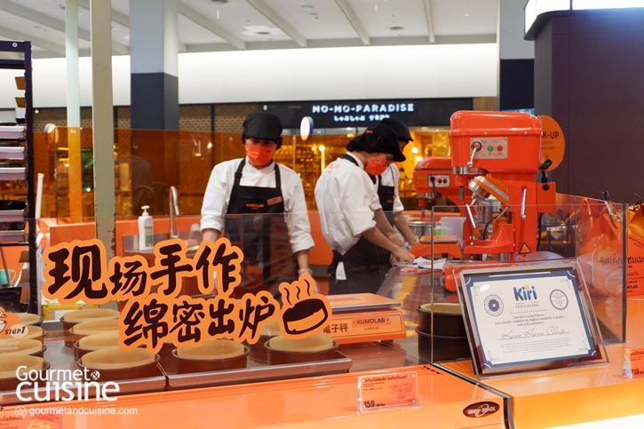 KUMOLAB ชีสเค้กถุงสีส้มฉลอง 1 ปี ประกาศรีแบรนด์สู่คาแรคเตอร์ใหม่ ชีสสส์ไปด้วยกัน