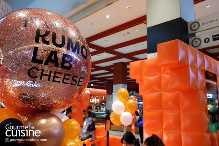 KUMOLAB ชีสเค้กถุงสีส้มฉลอง 1 ปี ประกาศรีแบรนด์สู่คาแรคเตอร์ใหม่ ชีสสส์ไปด้วยกัน