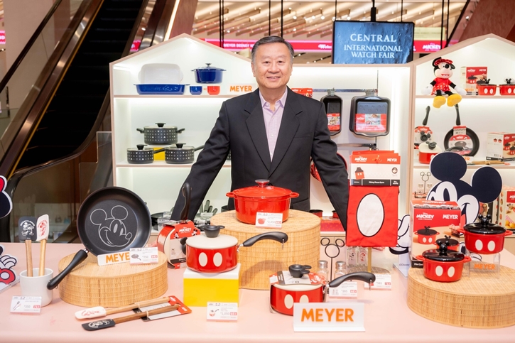 เครื่องครัว MEYER (ไมย์เออร์) จับมือ ห้างเซ็นทรัล  สร้างปรากฏการณ์ครั้งใหม่  รังสรรค์ความสุขผ่านเครื่องครัวลิมิเต็ดเอดิชัน MEYER Disney Mickey and Friends Collection