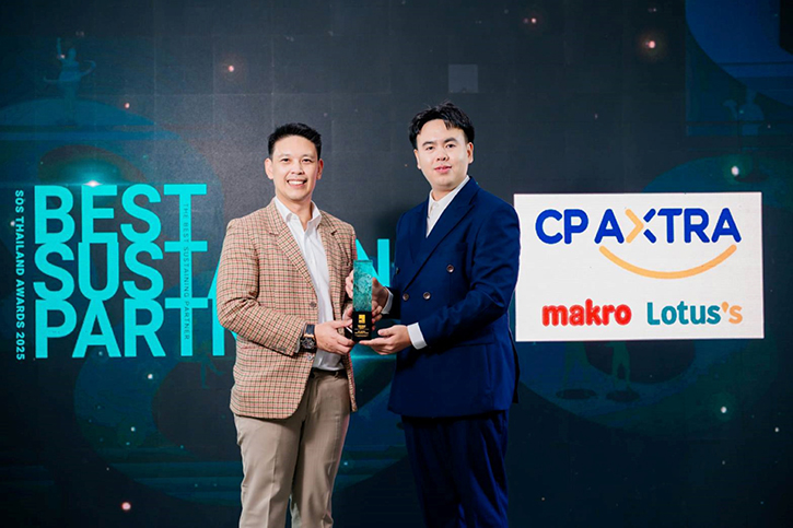 ซีพี แอ็กซ์ตร้า รับรางวัล “The Best Sustaining Partner Award 2025” ในงาน SOS Thailand Awards 2025