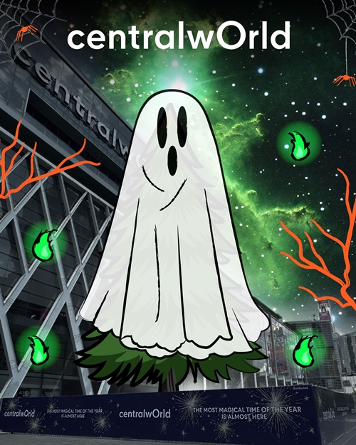 จัดเต็ม! “13 บ้านผีสิงไทย-อินเตอร์” พร้อมเปิดประสบการณ์ Halloween ใหญ่ที่สุดในเอเชียตะวันออกเฉียงใต้ ชวนคนกล้าท้าพิสูจน์ที่เซ็นทรัลทั่วไทย