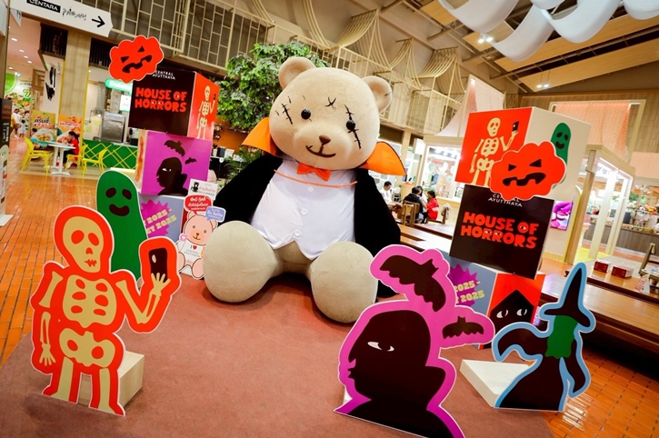 จัดเต็ม! “13 บ้านผีสิงไทย-อินเตอร์” พร้อมเปิดประสบการณ์ Halloween ใหญ่ที่สุดในเอเชียตะวันออกเฉียงใต้ ชวนคนกล้าท้าพิสูจน์ที่เซ็นทรัลทั่วไทย