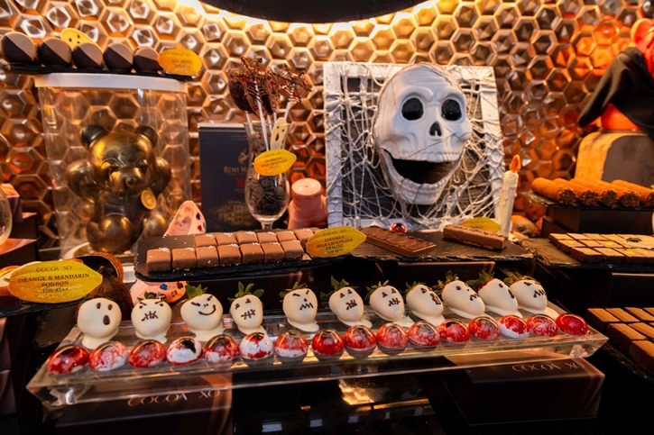 ปาร์ตี้ฮาโลวีนหลอกหลอนความมันส์สุดขั้วในคืนวันปล่อยผี ณ โรงแรมเซ็นทาราแกรนด์ฯ เซ็นทรัลเวิลด์