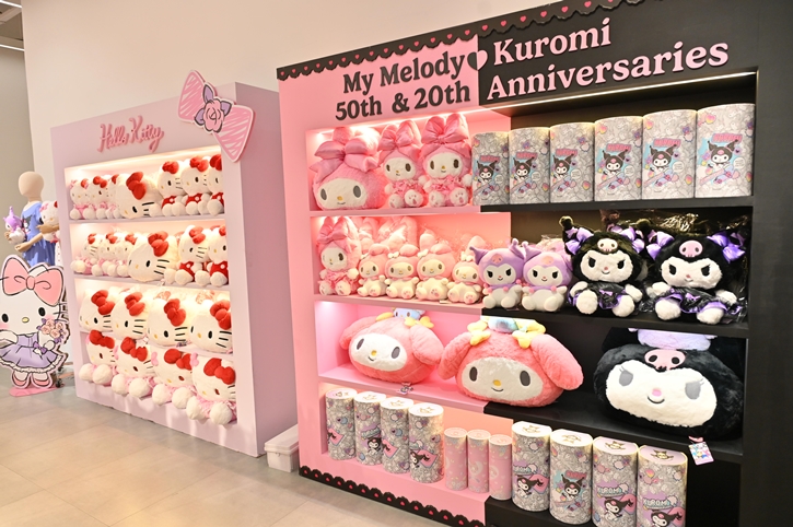 ห้างเซ็นทรัล ในเครือเซ็นทรัล รีเทล ชวนฉลองโมเมนต์สุดคิวต์! ครบรอบ ‘MY MELODY 50 ปี’ และ ‘KUROMI 20 ปี’ พร้อมเผย 10 เรื่องน่ารักของสองเพื่อนซี้จากซานริโอ ที่แฟน ๆ ต้องยิ้ม!