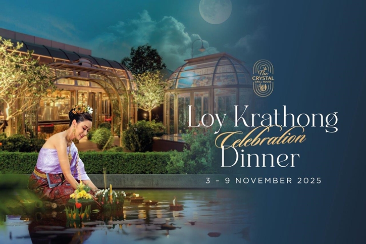 เฉลิมฉลองค่ำคืนลอยกระทงสุดพิเศษ ริมสายน้ำเจ้าพระยา ณ เดอะคริสตัลล์กริลล์เฮาส์ 