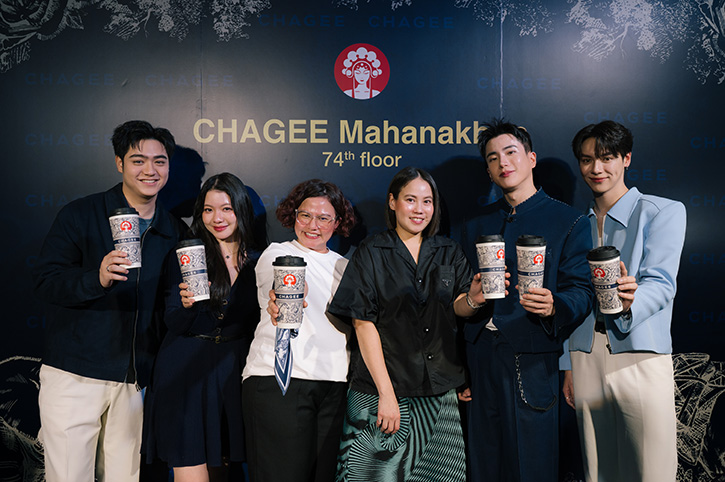 ที่แรกที่เดียว CHAGEE Mahanakhon สร้างปรากฏการณ์จิบชาเหนือเมฆ พร้อมวิวหลักล้านแบบ 360 องศา กับ Tea Bar บนชั้น 74 ที่สูงที่สุดในโลก