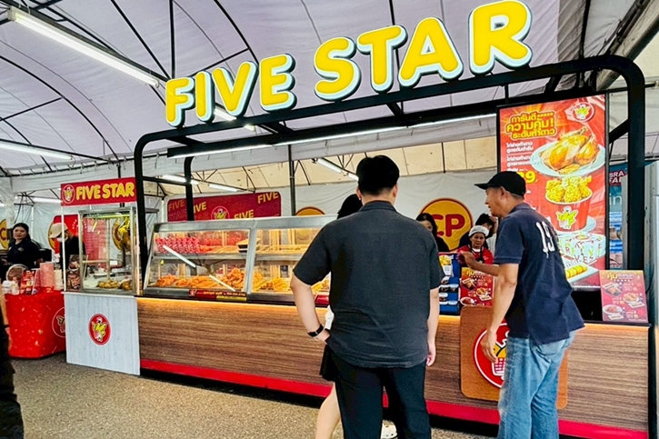 จ.นครสวรรค์ และเทศบาลนครนครสวรรค์ จับมือซีพีเอฟ ชวนร่วมงาน “คาราวานซีพีเอฟ ช่วยลดค่าครองชีพประชาชน" เดินหน้าสนับสนุนกีฬามวย ใน "ศึก CPF มวยมันส์สนั่นโลก"